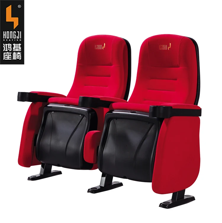 Hot Sale 3D Cinema Chair , Theater Seating With Cupholder