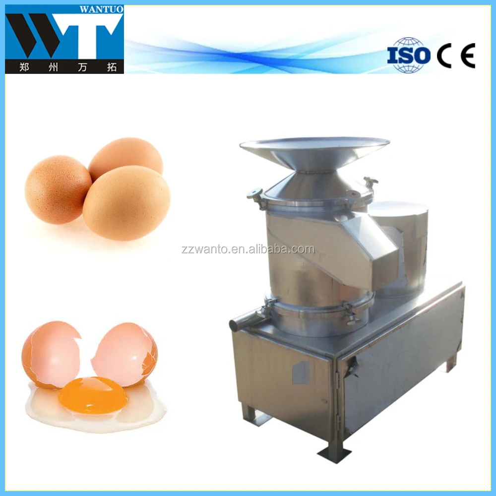 Electric breaker egg breaking machine price