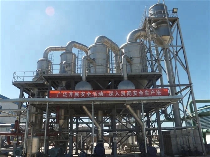 tomato paste china  36/38 brix 2023 crop cold break with competitive price