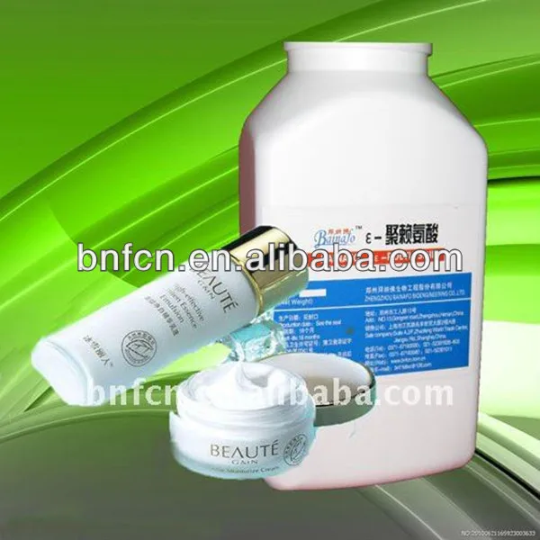 
 Высокочистые биокосметические добавки для крема для лица  