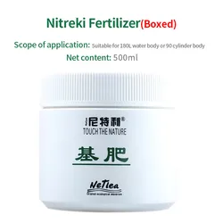 High Quality Aquarium Plants Substrate Soil Black Organic Aqua Soil