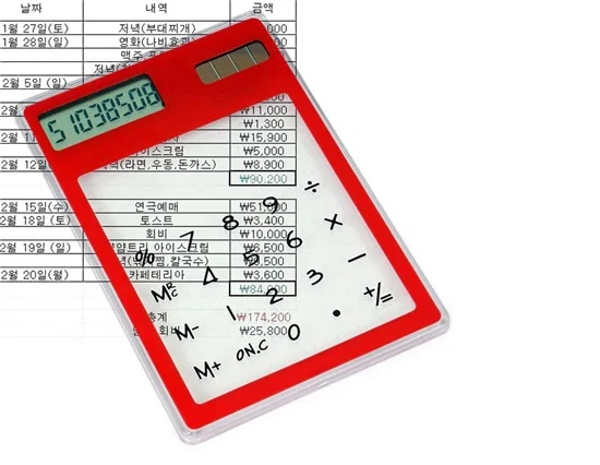 Прозрачный карманный электронный мини-калькулятор HOLLYTA HC-213, гибкий калькулятор, резиновый калькулятор, силикон