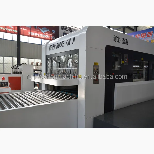 High Quality Automatic Creasing Machine with CE MYQ1500