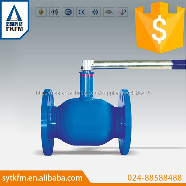 Топ запись trunnion установлен полный сварные шаровой кран (DN15 ~ 150)