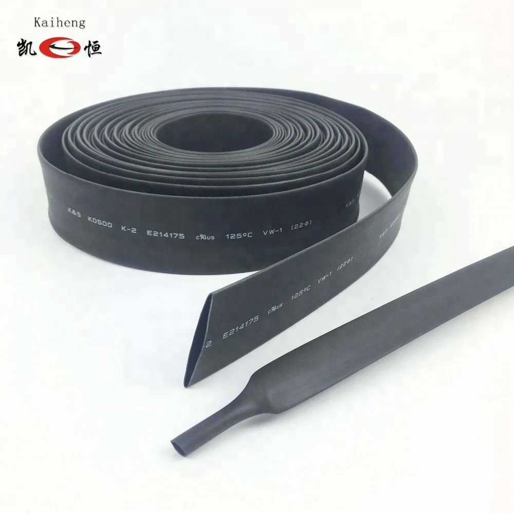 Halogen Free Fire Retardant Heat Shrink Tube Wire Harness Insulation Jacketing