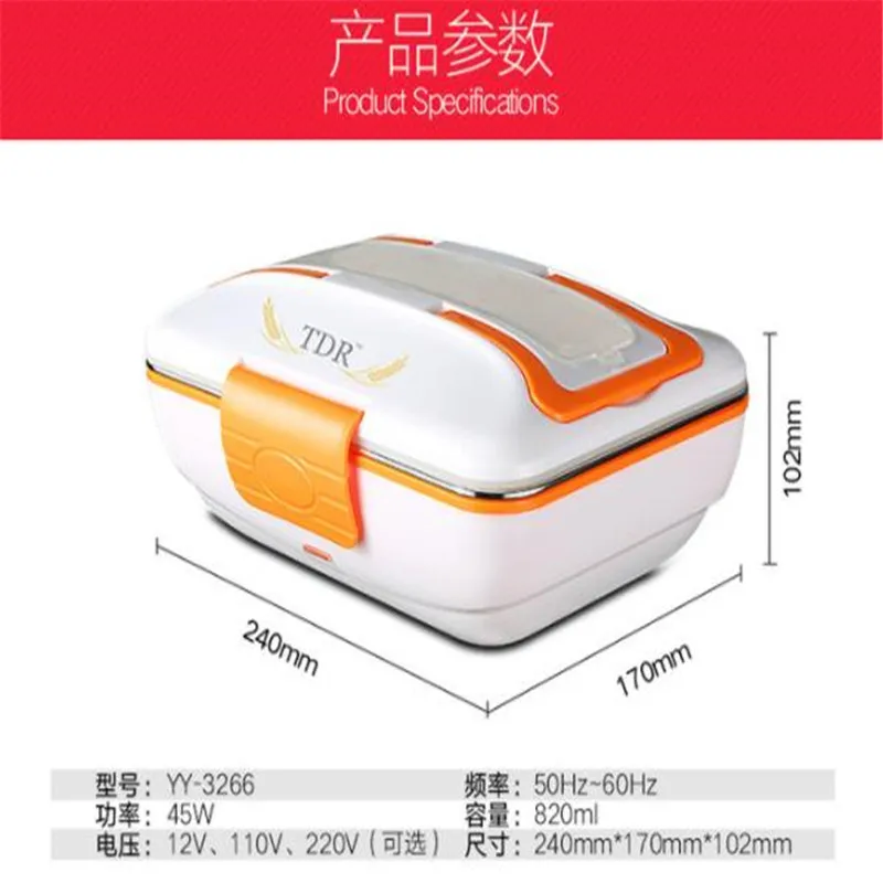 304 Stainless Steel 220v Electromagnetic Heating Lunch Box With Spoon Chopsticks Knife And Fork