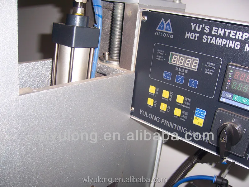 Heat Press Machine Foil Press Machine Hot Foil Stamping Logo Heat Press PU Leather Embossing Machine For PVC Paper