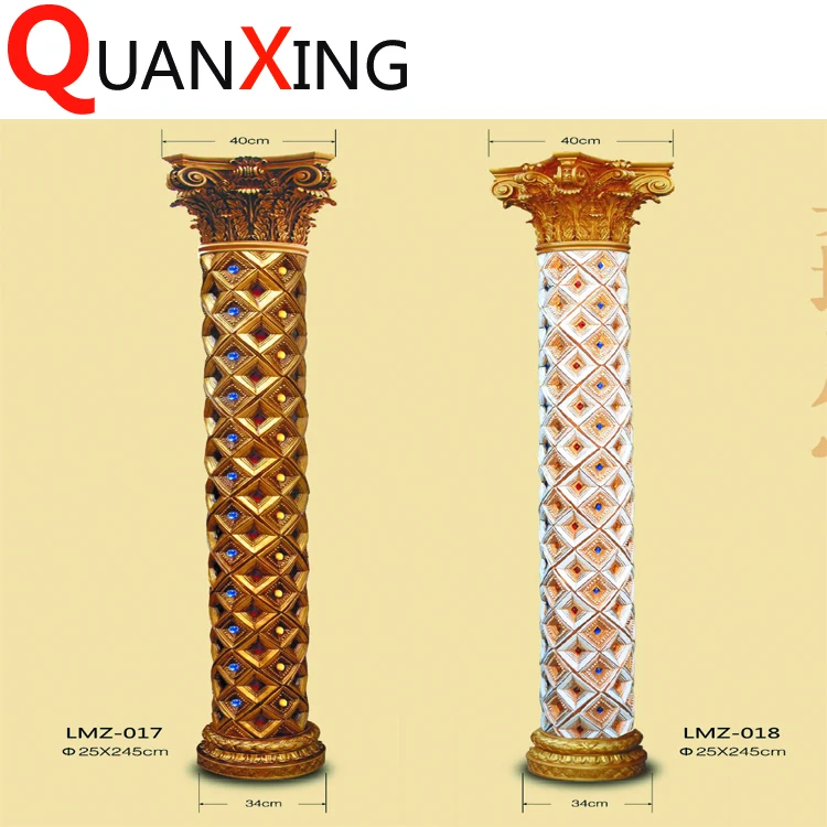 house gate gate round pillar design