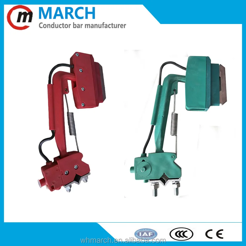 50AMP Collector Current for Mobile Device Aluminum Bus Conductor