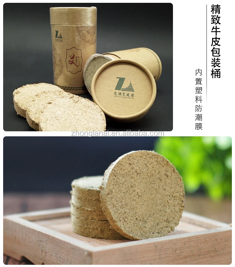 
traditional Chinese medicine treatment green moxa punk Rosemary Moxa Smouldering Health Care Tablets 