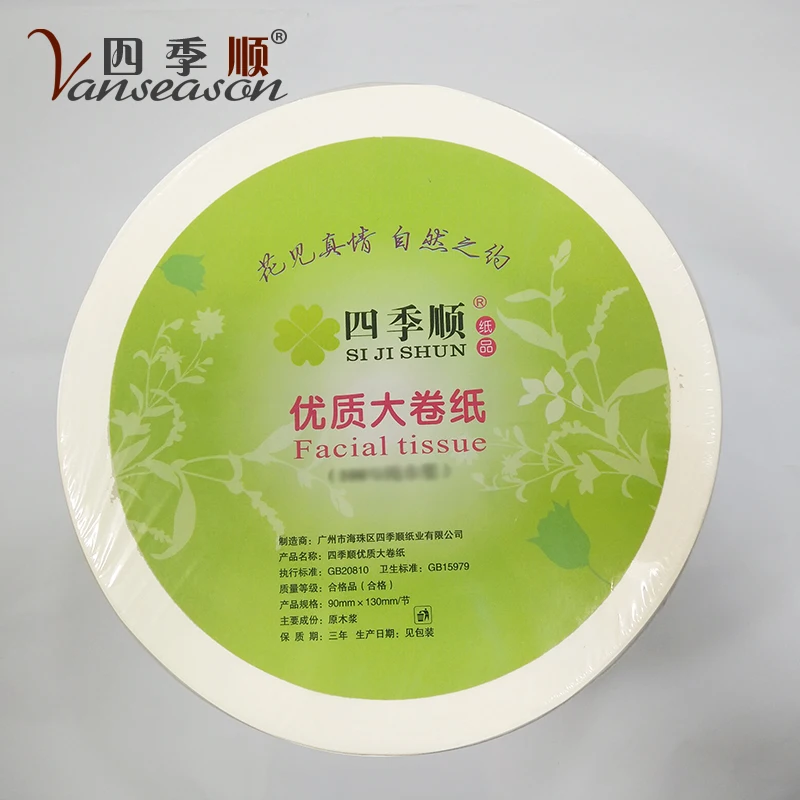 Wholesale Price Excellent Quality Big Toilet Tissue Jumbo paper rolls for converting