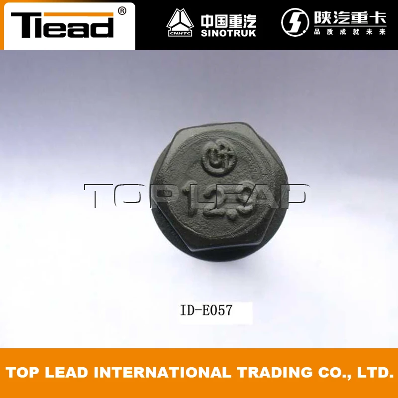 ORIGINAL WD615 PARTS VG1500030023 connecting rod bolt HOWO PARTS