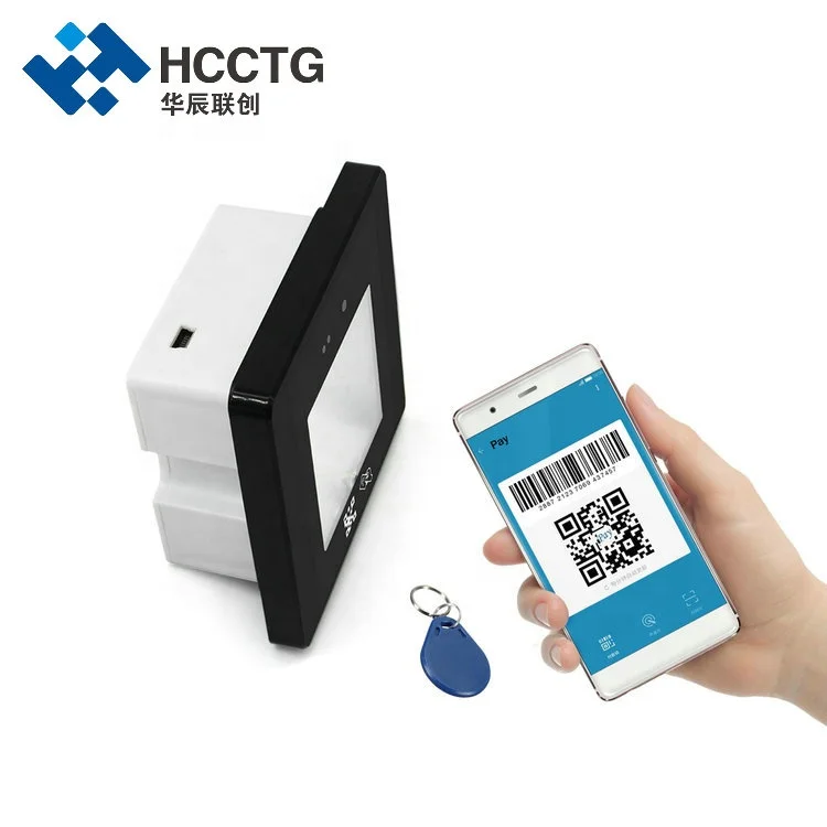 Считыватель ID-карт с несколькими интерфейсами 1D 2D QR-кодом сканер штрих-кодов