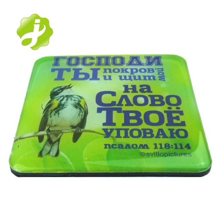 custom your design magnetic epoxy fridge magnet