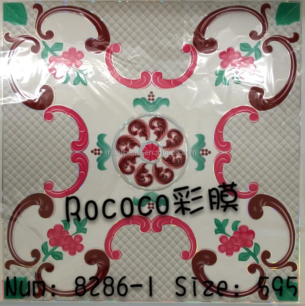 Пластиковая потолочная плитка из ПВХ 60*60 потолок из ПВХ в Южную Америку