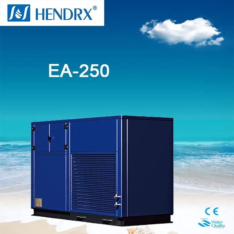 EA-250 Industrial Atmospheric Water Generator