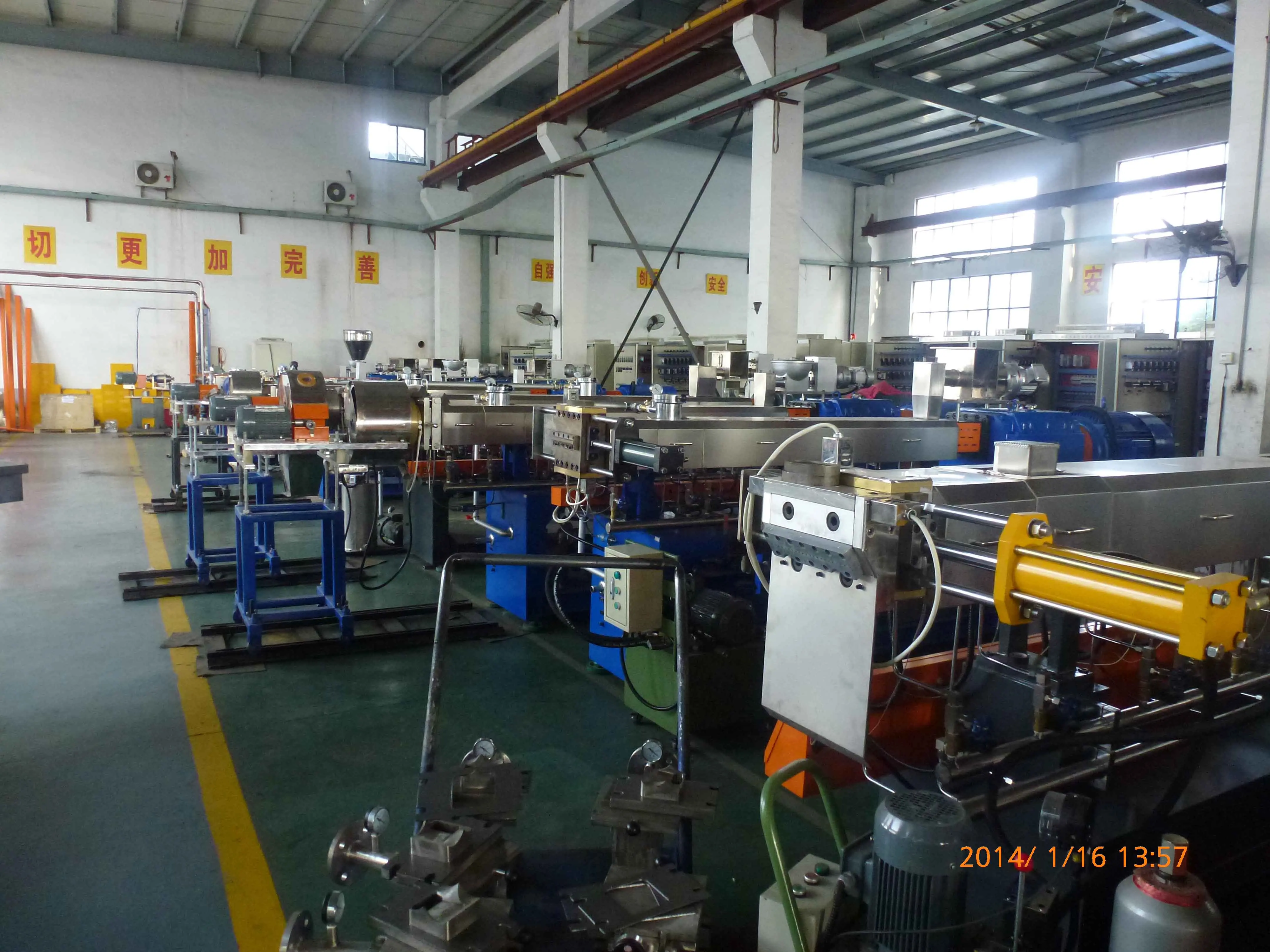 PE , PP  Filling Compounding Plastic Pelletizing Machine