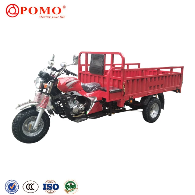 Hafei Mini Truck Three Wheel Logger Bell Logger, 3.50-8 Tricycle Tire