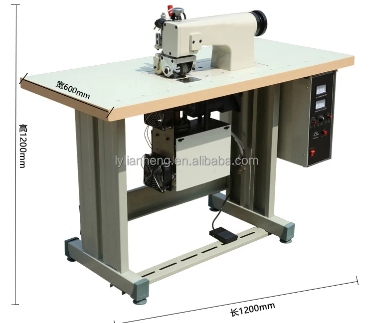 Ultrasonic Woven Bag Sewing Machines