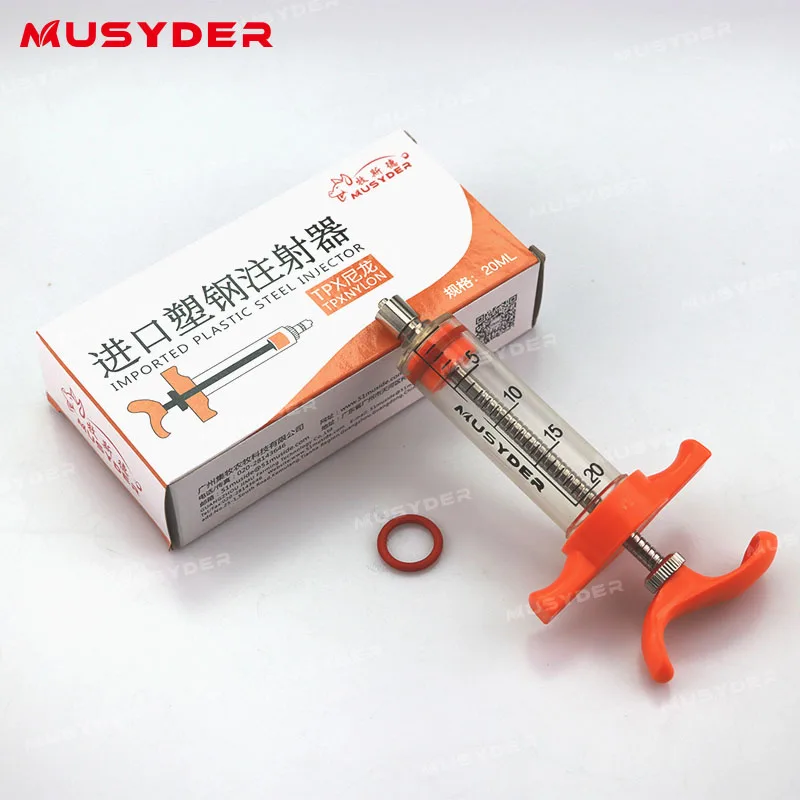 10ml or 20ml Veterinary Instrument TPX nylon Syringe