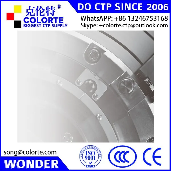 AMSKY Aura 800S flexo ctp machine for flexo package,label and trademark with maximum 32 laser channels