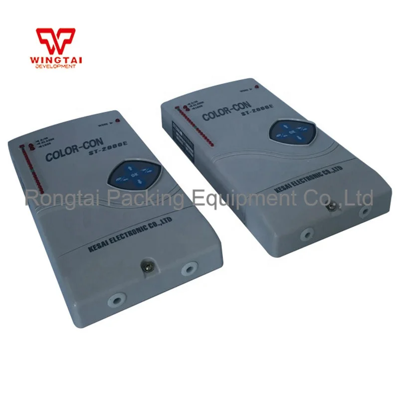 KESAI Series of Products For Printing Industry