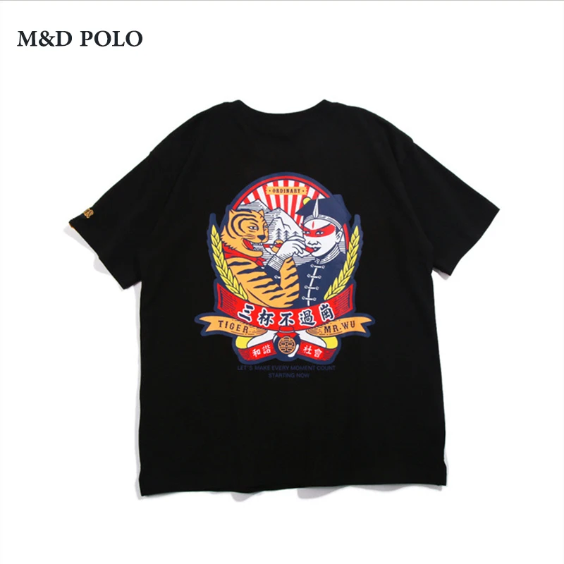 
Chinese Style Harajuku Custom Hip Hop 100% Cotton Mens Couples Clothing T Shirts Printing 