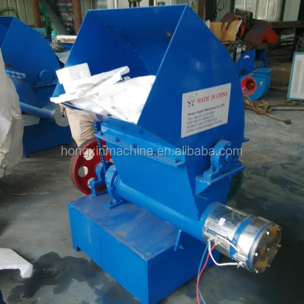 professional plastic pelletizing machine, EPS foam recycling hot melting machinery