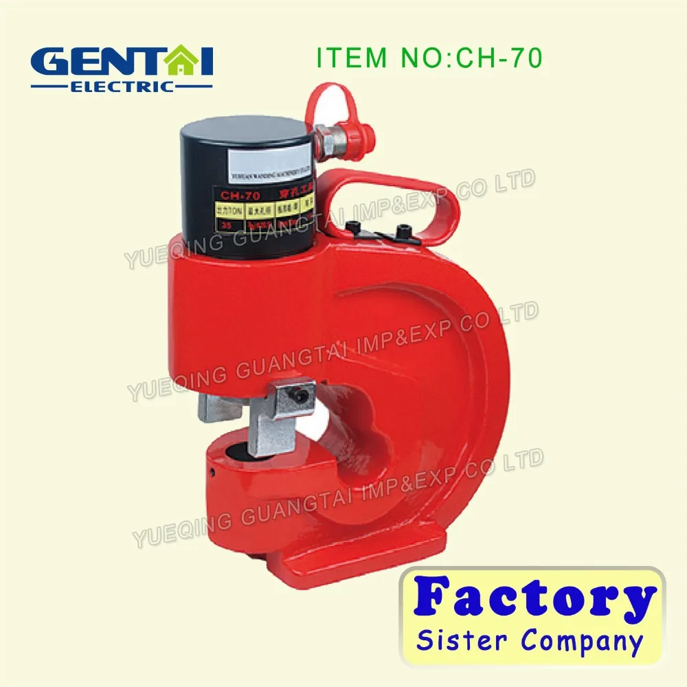 High Quality split Type CB-200A Universal Pump Operated  hydraulic bending Tool
