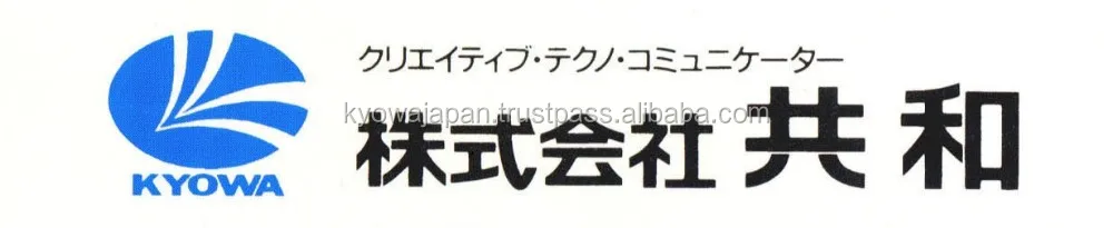 Japanese high accuracy micrometer for thickness measuring instrument