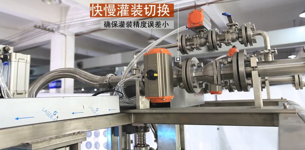 
Automatic Controlled 100-300kg Weighing Type Large Barrel Drum Oil Paint/Wall Paint/Metallic Paint Filling Machine 