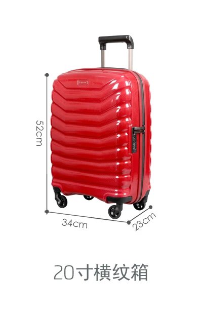 Custom Tag High Quality Carbon Fiber Travel Carry-on Trolley Bag Luggage Sets Suitcase