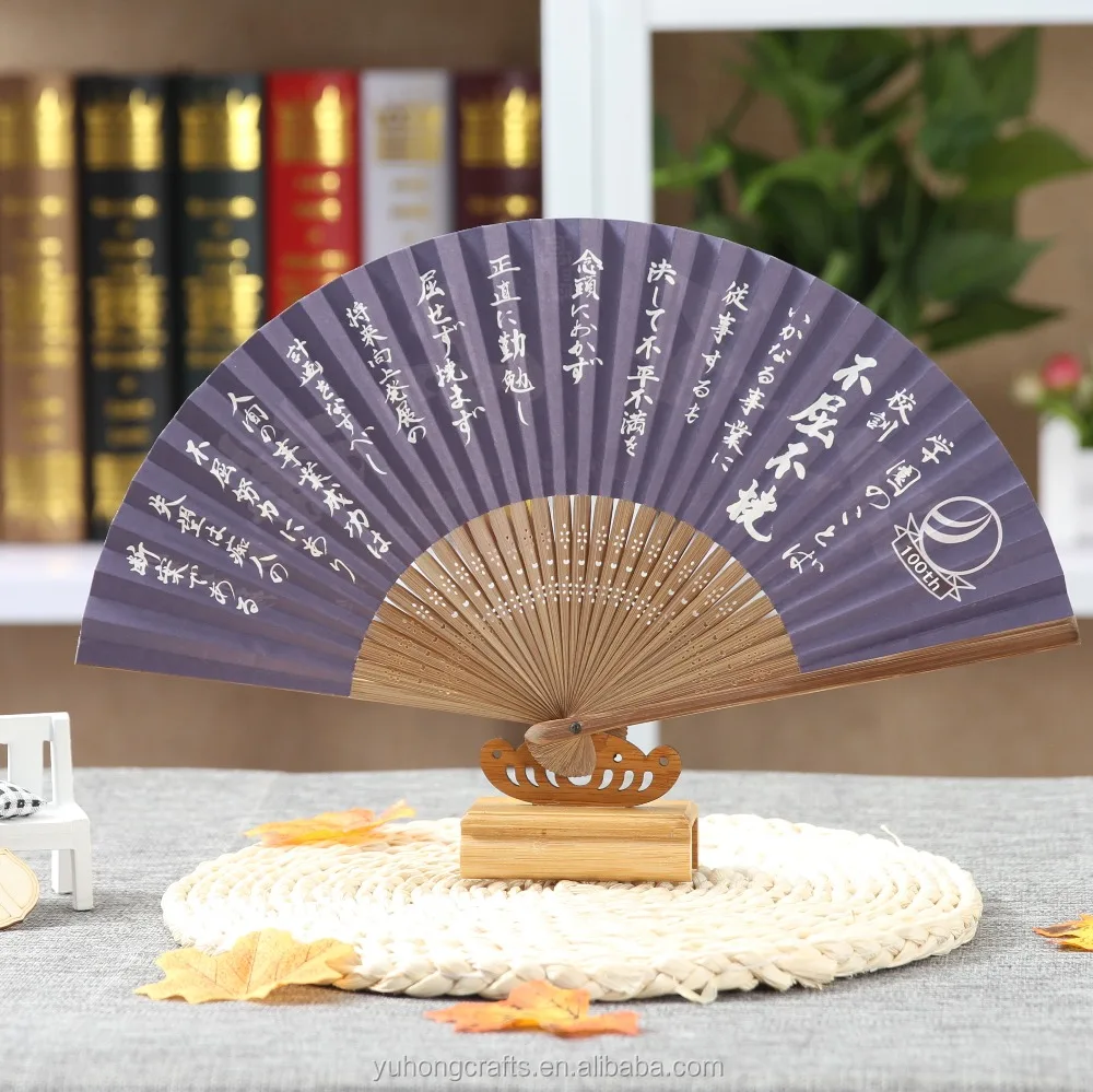 
eco-friendly Folk art promotional gifts bamboo folding hand fan advertising fan 