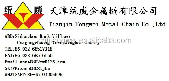 Wheel Loader Tyre protection Chain 26.5-25