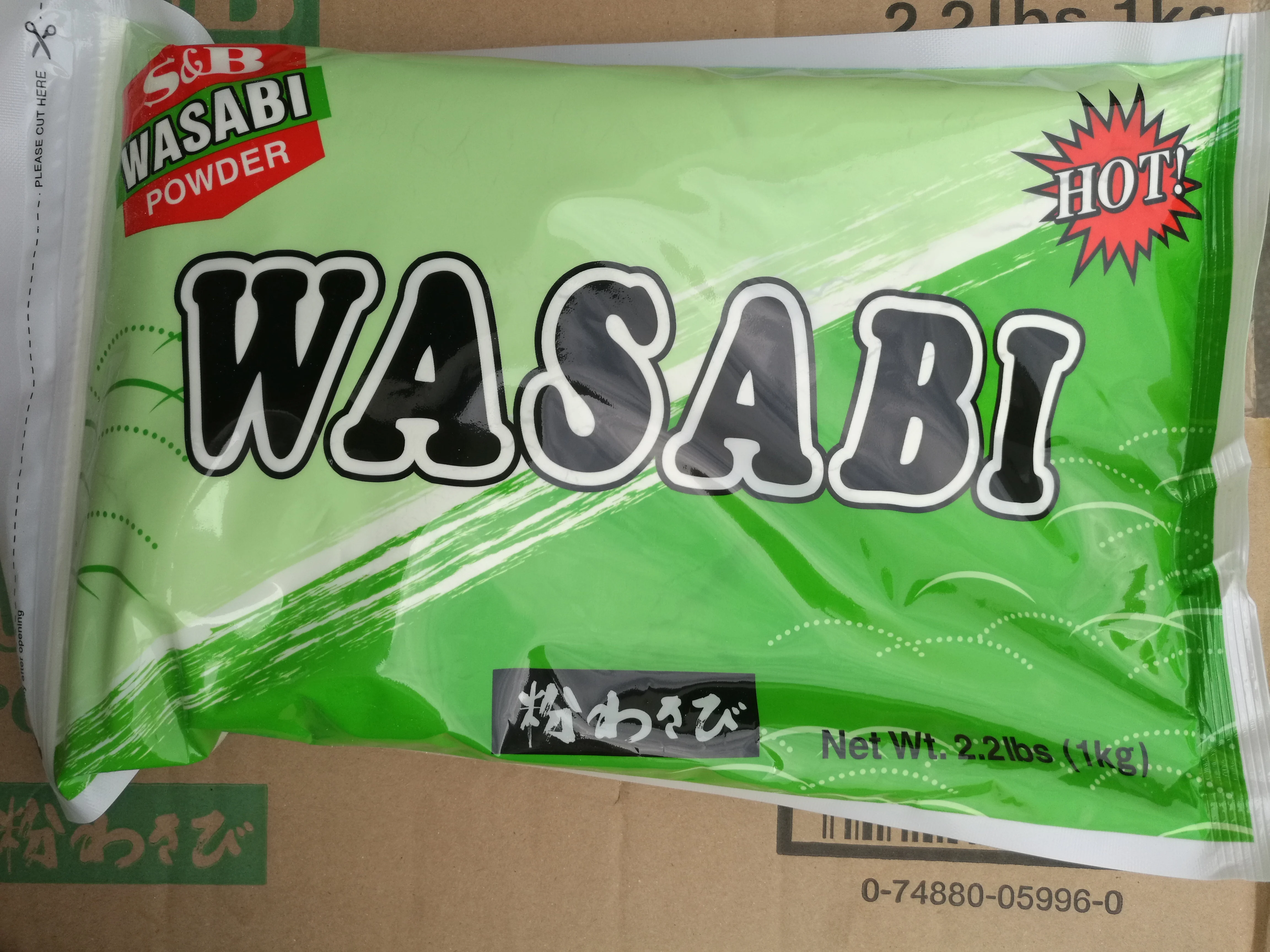 horseradish wasabi powder