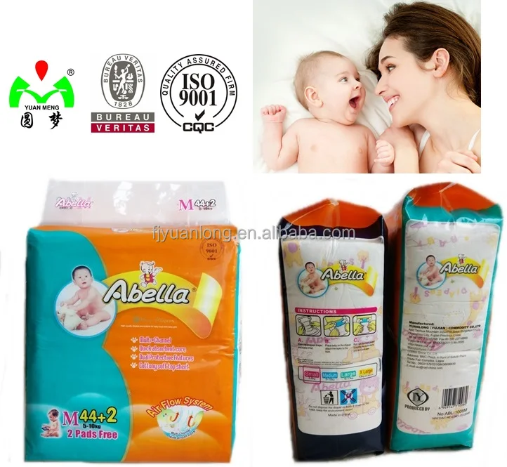 Training Pants Baby Disposable Diaper Wholesale, Colored Disposable Baby Diaper Factory in China