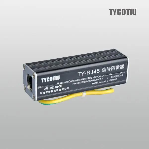 Специализированное производство RJ45 опн