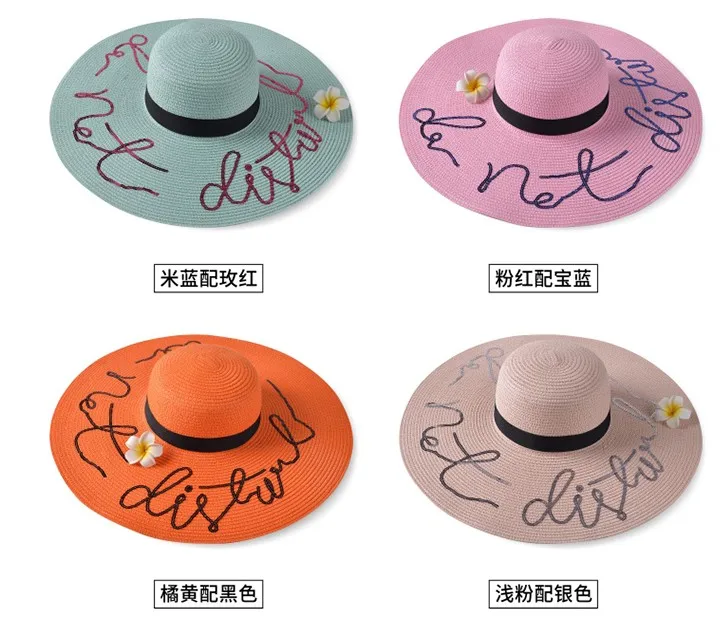 Personalized Logo Brand Natural straw Woven Paper Straw Hats Wide Brim Beach Floppy Straw Hats
