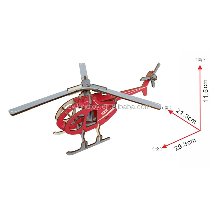 diy 3d wholesale Red Helicopter model 3D Online seller top-selling wooden puzzle for adults and teenagers