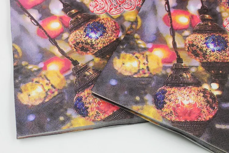 Ramadan Kareem Paper Napkin With Moon Lamp Print Islamic Month For Muslim Eid al-Fitr 33*33cm