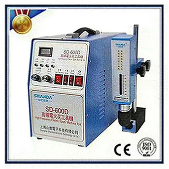 Хорошая Репутация склад небольшой бурение edm машины