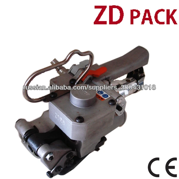 Xqd-25 пневматические связывая натяёитель инструмент сварки трением