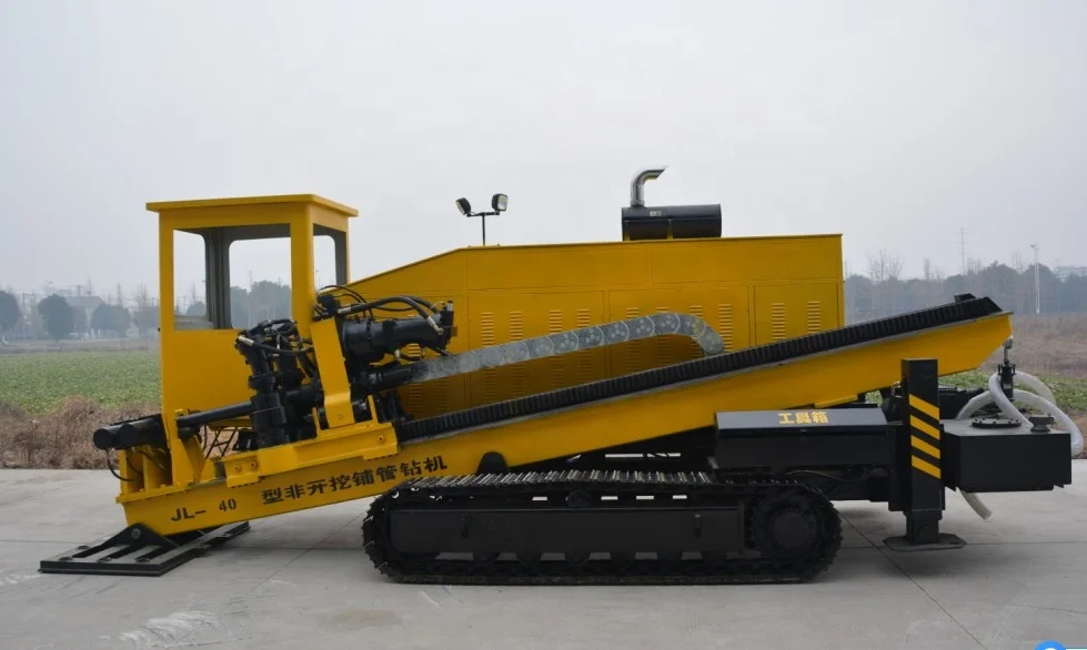 China hot sell JL-10T horizontal directional drilling machine / HDD machine