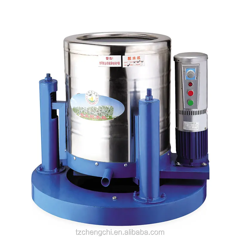 High quality car cleaning centrifugal stainless steel industrial dewatering machine