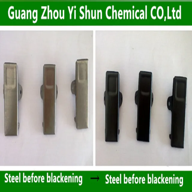 
Steel shiny black special agent The surface of steel material is blackened Rapid blackening agent 