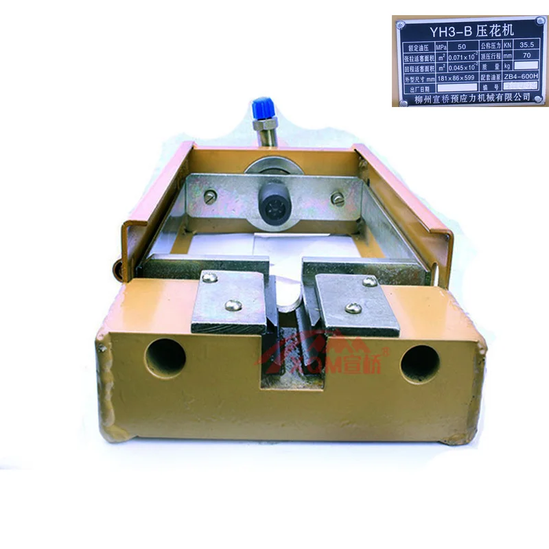 Prestressing Post Tension Embossing Machine Hydraulic Onion Jack for PC Strand