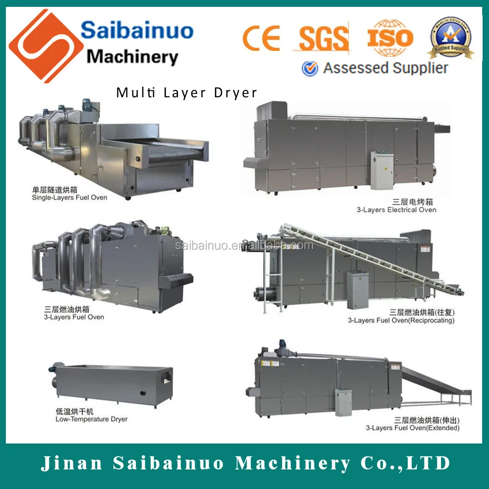 onion rings snack food extruder processing line production machine