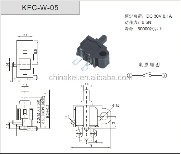Гидравлический концевой выключатель с наименьшим напряжением