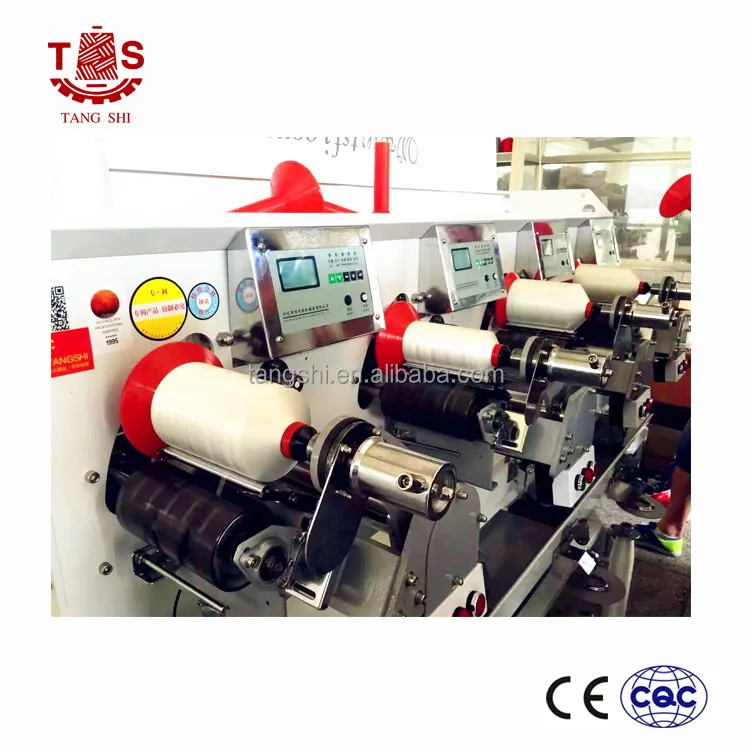 High speed cop cone winding machine for embroidery thread