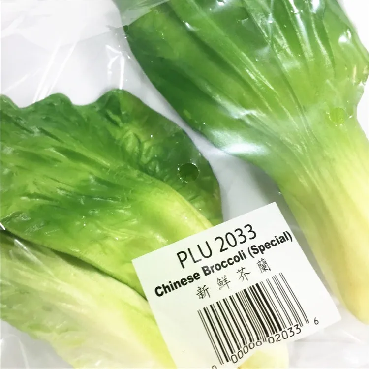 OPP material Customized Printing as customer requirement Fruit Packaging for Bread Bakery snack and biscuit Bottom Gusset Bag